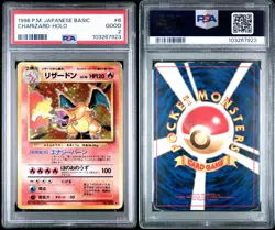 1996 Pokemon Japanese Base Set Charizard #6 Holo PSA 2 - Image 3
