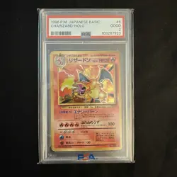 1996 Pokemon Japanese Base Set Charizard #6 Holo PSA 2 - Image 4