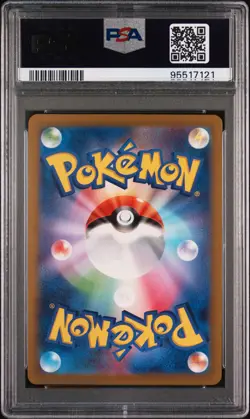 2023 POKEMON JPN SV2A-POKEMON 151 #009 BLASTOISE EX PSA 10 - Image 2