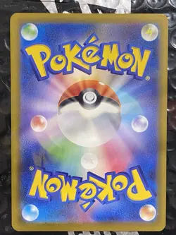N's Zekrom 210/193 holo Art Rare MEGA Dream ex Pokemon Japanese - Image 2