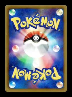 [LP] Charmander Japanese Gym Challenge Promo 165/BW-P Pokemon A - Image 2