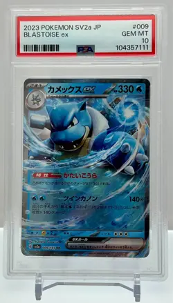 2023 Pokemon Japanese SV2a - Pokemon 151 009 Blastoise EX PSA 10 GEM MINT🔥 Rare - Image 1