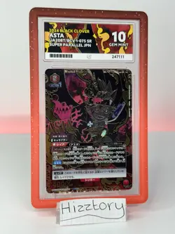 Union Arena Black Clover Asta 3 Star Signed Parallel ACE 10 - Image 1
