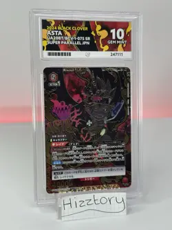 Union Arena Black Clover Asta 3 Star Signed Parallel ACE 10 - Image 2