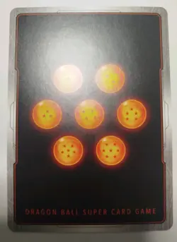 Vegito SCR FB02-139 - Secret Rare Dragon Ball Fusion World Card English - Image 5