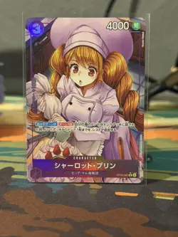 Charlotte Pudding (Alt Art) OP08-067 R Two Legends ONE PIECE Card Game Japanese - Image 1
