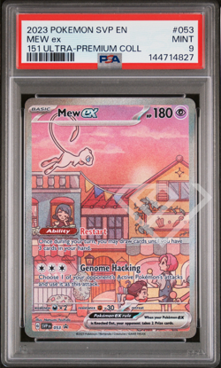 Pokemon Card Mew ex SVP 053 Promo - 151 Ultra Premium Collection PSA 9 English - Image 1