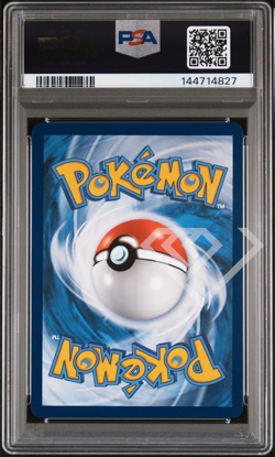 Pokemon Card Mew ex SVP 053 Promo - 151 Ultra Premium Collection PSA 9 English - Image 2