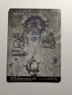 Darkness of Eternity - Dark Ritual Final Fantasy MtG Regular Non Foil 0008 Ages - Image 1