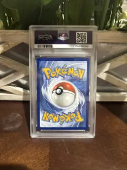 Blastoise ex 200/165 Special Illustration Rare Pokemon S&V 151 - PSA 10 GEM MT - Image 2