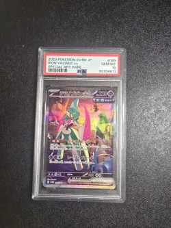 PSA 10 GEM 2023 Pokemon Japanese Iron Valiant ex SIR SV4M-FUTURE FLASH PSA 10 - Image 1