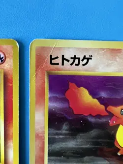 Blaine's Charmander #004 + Charmander #4(Creased) Rocket Gang - Japanese Pokemon - Image 4