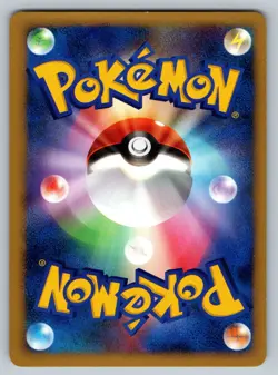 Wormadam Trash Cloak DPBP#476 Shining Darkness Heavily Played Japanese Pokemon - Image 2