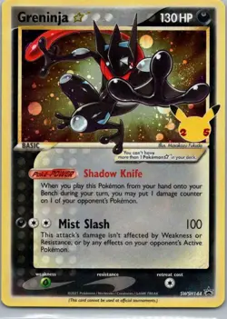 Pokemon TCG Greninja SWSH144 SWSH Black Star Promos Holo NM - Image 1