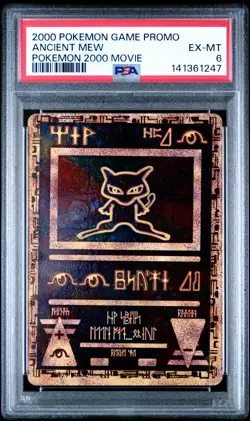 2000 POKEMON GAME MOVIE POKEMON 2000 MOVIE ANCIENT MEW PSA 6 - Image 1