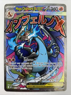 Pokemon Phantasmal Flames Mega Charizard x Ex UPC Promo Pack - MINT - Image 1