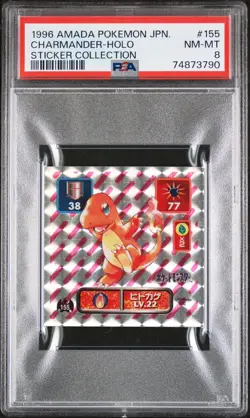 1996 AMADA POKEMON JPN STICKER COLL #155 CHARMANDER-HOLO PSA 8 - Image 1