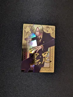 One Piece Boa Sanji KR F03-13 OP AR Carddass - Image 1