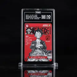 TAG 10 ONE PIECE MAGAZINE VOL 20 ST21 014 MONKEY D LUFFY JAPANESE PROMO - Image 1