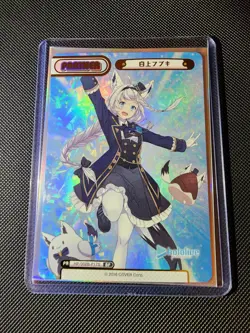 Hololive Rebirth for you TCG Shirakami Fubuki HP/002B-P17S BP Foil Card Partner - Image 1