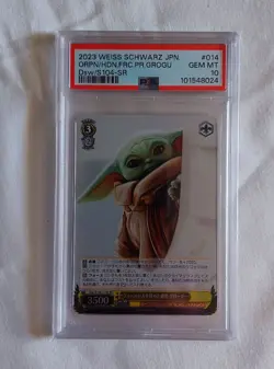 Grogu - The Orphan #014S Secret Rare Weiss Schwarz Disney 100 PSA 10 GEM MT - Image 1