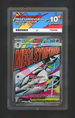 Pokemon Mega Gardevoir ex #226 ACE 10 MEGA Dream ex Japanese GEM MINT 2025 Card - Image 1