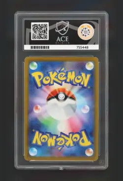 Pokemon Mega Gardevoir ex #226 ACE 10 MEGA Dream ex Japanese GEM MINT 2025 Card - Image 2