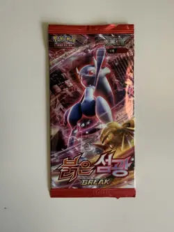 KOREAN Pokemon Card pack of 5 Cards Red FLASH Series XY Break - Image 1
