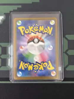 Pokemon TCG Cinccino 083/071 Sv5k Wild Force Japanese Card - Image 2