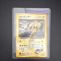 Pokemon Rocket's Zapdos Japanese Card No.145 HP70 Rocket Set Basic 1996 - Image 1