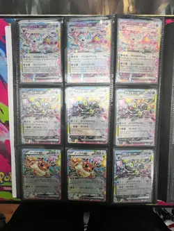 Pokemon Japanese Terastal Festival EX/RR - 32 CARD LOT Eeveelutions Pack Fresh!! - Image 2