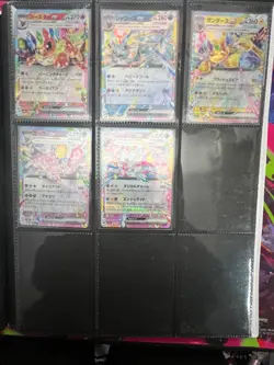 Pokemon Japanese Terastal Festival EX/RR - 32 CARD LOT Eeveelutions Pack Fresh!! - Image 3