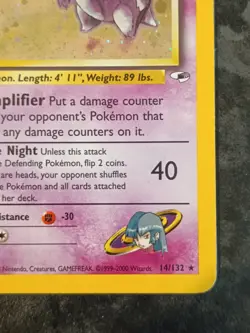 Sabrina's Gengar Holo 14/132 Gym Heroes Pokemon Card NICE SWIRL 🍥 - Image 4