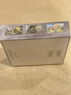 Pokemon Card Future Flash Scarlet Violet sv4M Booster Box Japanese w/shrink - Image 3