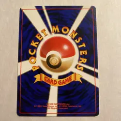 Misty's Starmie No. 121 old back Gym Heroes Japanese pokemon card From Japan NM - Image 2