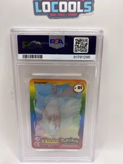 2004 Pokemon Advanced Action Card Zangoose Lenticular #81 PSA 9 Mint - Image 2