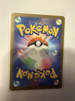 Morpeko AR 076/066 Scarlet & Violet sv4K Pokemon Card Japanese NM - Image 2