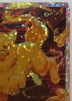 1x JAPANESE (402) Enduring Courage - FRACTURE FOIL MTG Duskmourn: House of Horro - Image 2