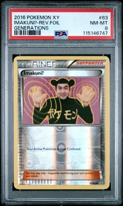 PSA 8 NM/MT 2016 POKEMON XY GENERATIONS 63 IMAKUNIU-REVERSE FOIL ENGLISH - Image 1