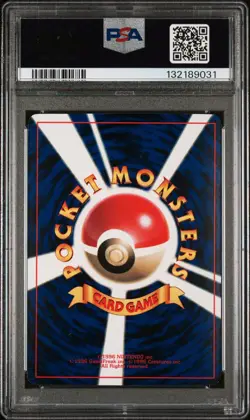 PSA 8 - Mewtwo - #150 - CD Promo - Japanese - Pokemon Card - Image 2