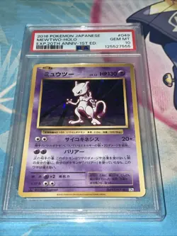 Pokemon TCG Mewtwo Japanese 25th Anniversary Collection PSA 10 - Image 1