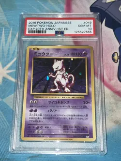 Pokemon TCG Mewtwo Japanese 25th Anniversary Collection PSA 10 - Image 2
