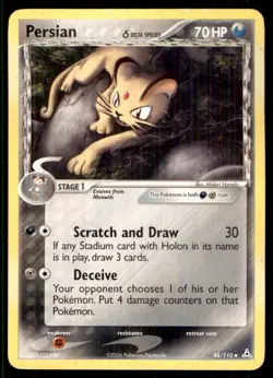 2006 EX - Holon Phantoms Persian Stage 1/Uncommon #48 - Image 1