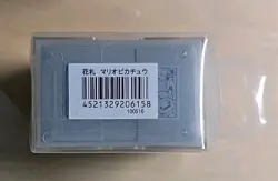Pikachu Mario Pokemon Hanafuda Nintendo Ltd Ed JP Rare - Image 3