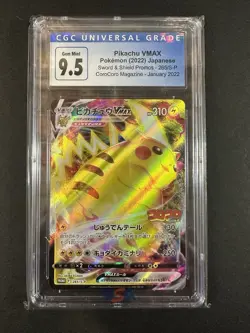 CGC GEM MINT 9. 5 Pikachu VMAX 265/S-P Japanese Pokemon Blue Label now CGC 10 - Image 1
