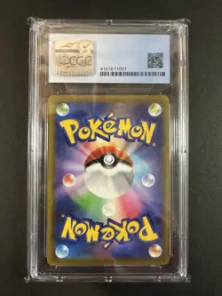 CGC GEM MINT 9. 5 Pikachu VMAX 265/S-P Japanese Pokemon Blue Label now CGC 10 - Image 2