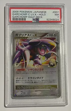 2009 Pokemon Japanese Garchomp C LV X Holo Half Deck #007 PSA 7 - Image 1