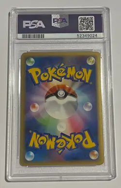 2009 Pokemon Japanese Garchomp C LV X Holo Half Deck #007 PSA 7 - Image 2