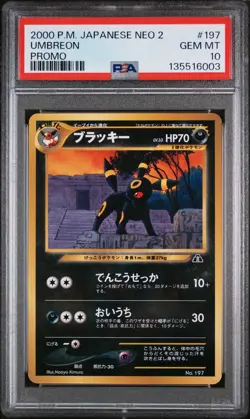 2000 POKEMON JPN NEO 2 PROMO PROMO #197 UMBREON PSA 10 - Image 1