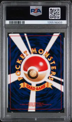 2000 POKEMON JPN NEO 2 PROMO PROMO #197 UMBREON PSA 10 - Image 2